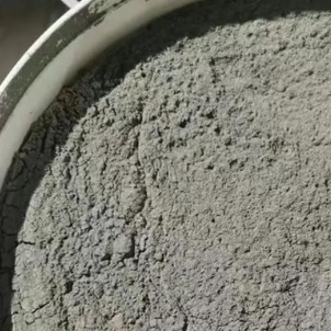 狮子山水泥基渗透结晶型防水涂料