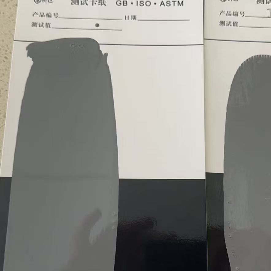 狮子山混凝土防碳化防护涂料