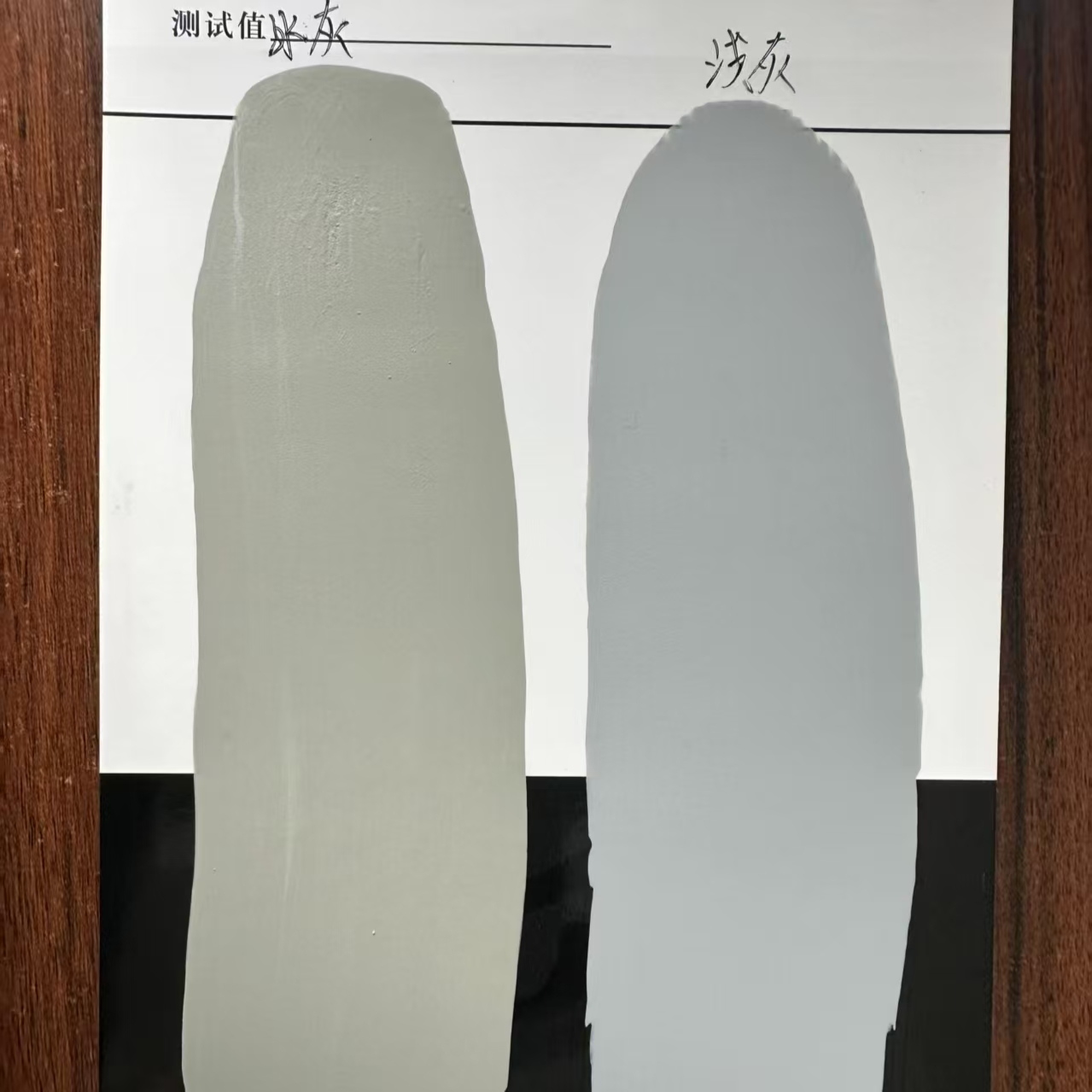 狮子山水闸抗碳化耐磨涂料